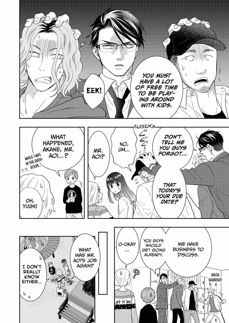 Boku To Jingi Naki Oji San 13 14