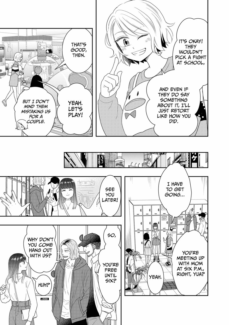 Boku To Jingi Naki Oji San 13 9