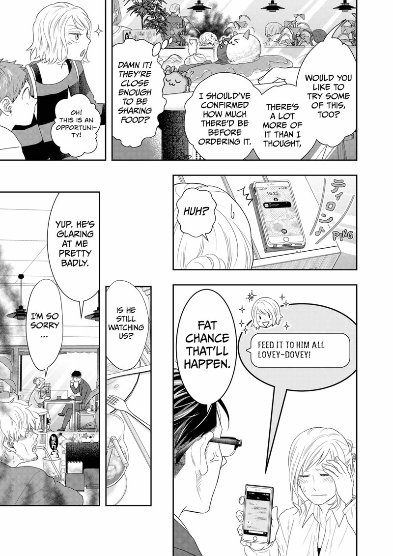 Boku To Jingi Naki Oji San 14 13