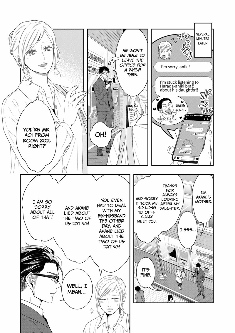 Boku To Jingi Naki Oji San 14 5