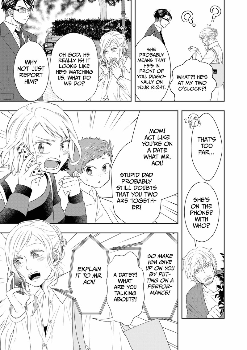 Boku To Jingi Naki Oji San 14 7