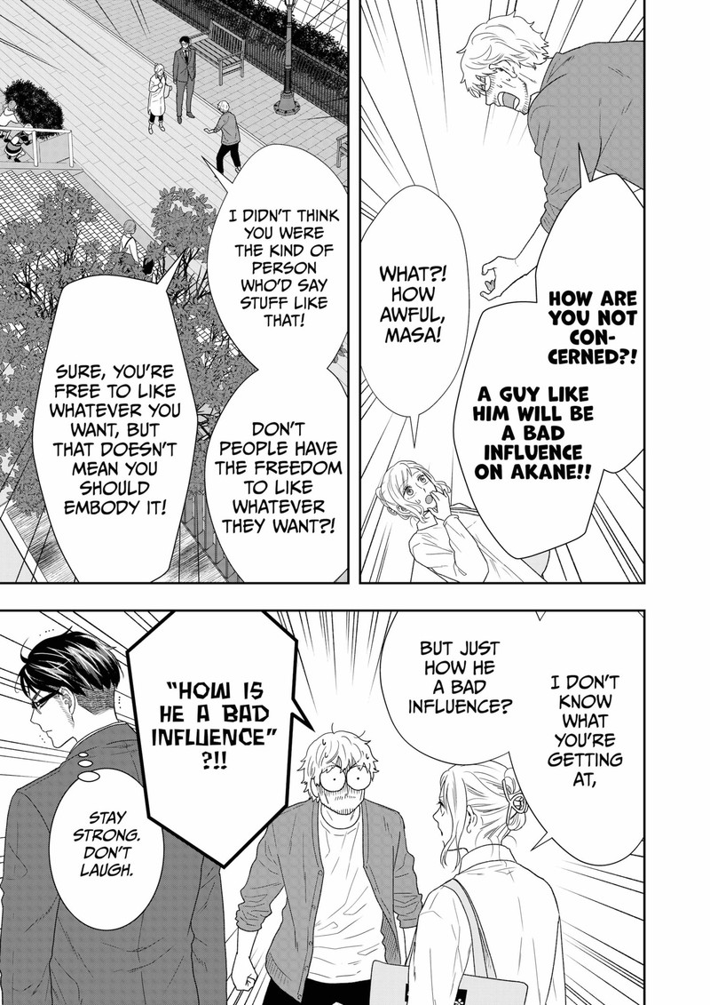 Boku To Jingi Naki Oji San 15 5