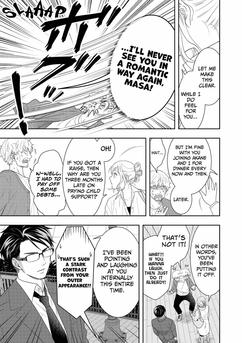 Boku To Jingi Naki Oji San 15 9