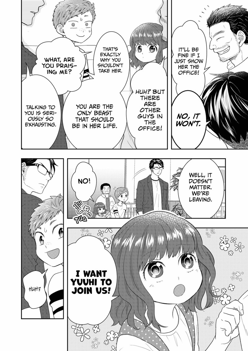 Boku To Jingi Naki Oji San 16 6