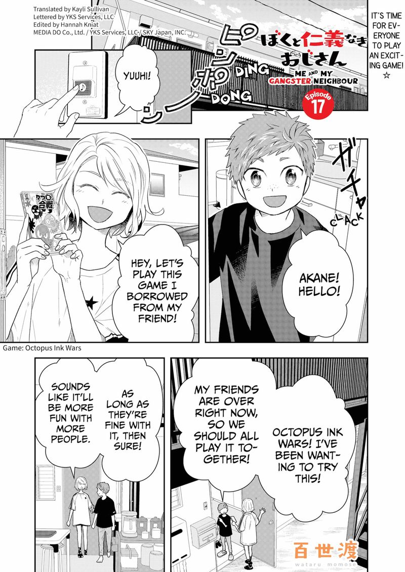 Boku To Jingi Naki Oji San 17 1
