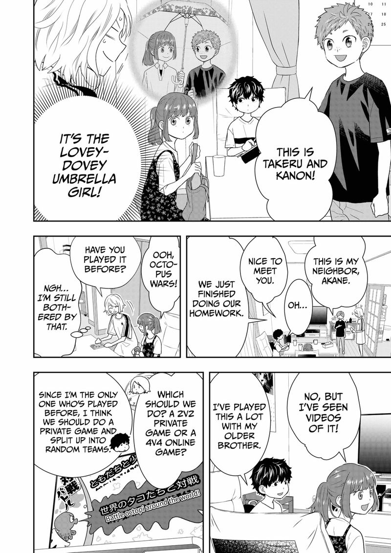 Boku To Jingi Naki Oji San 17 2