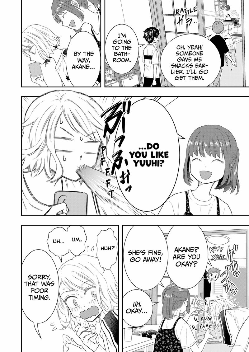 Boku To Jingi Naki Oji San 17 4