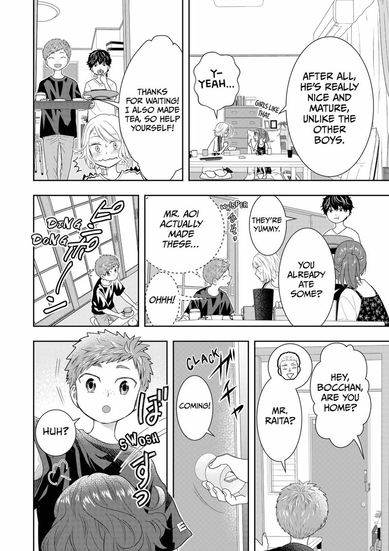 Boku To Jingi Naki Oji San 17 6