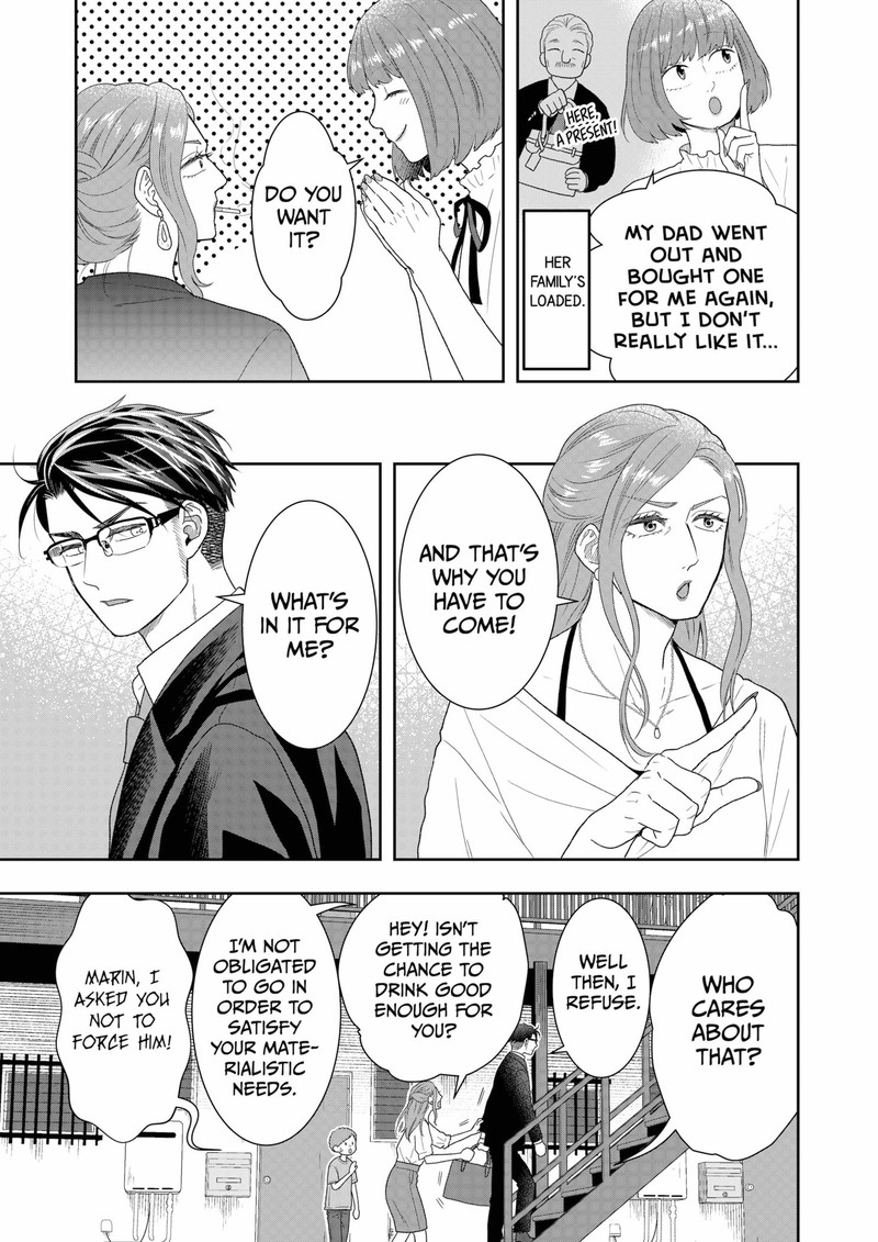 Boku To Jingi Naki Oji San 18 3