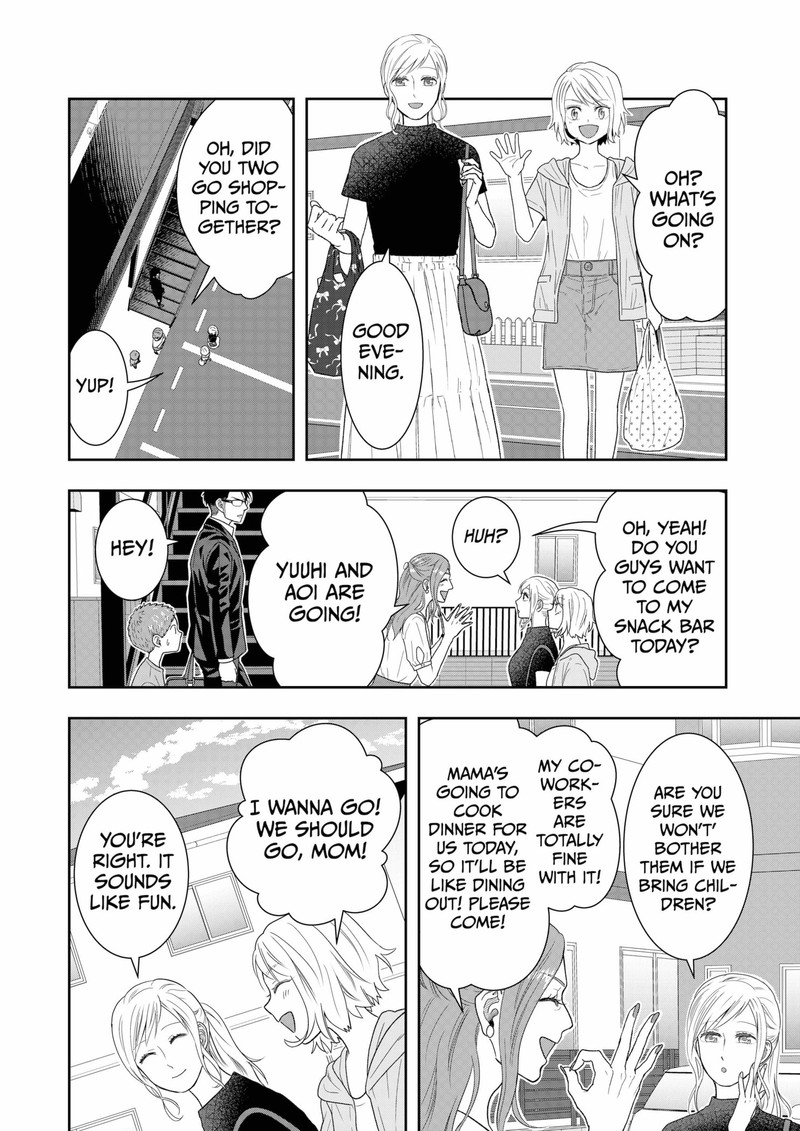 Boku To Jingi Naki Oji San 18 4