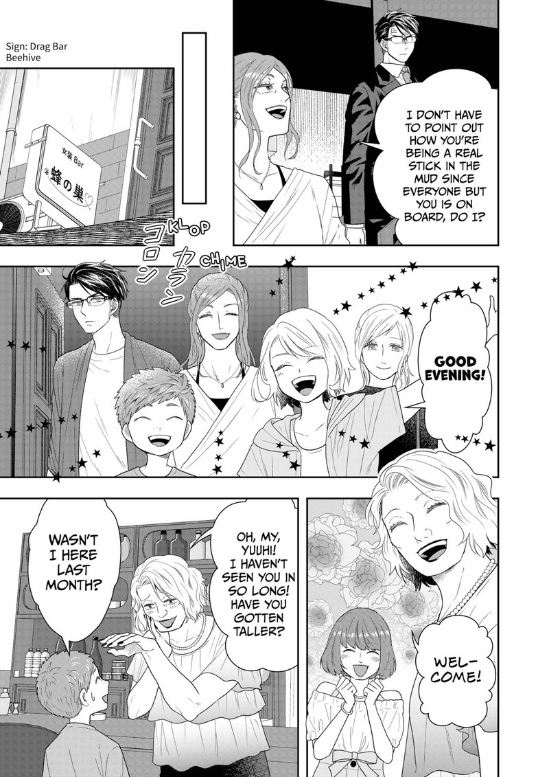 Boku To Jingi Naki Oji San 18 5