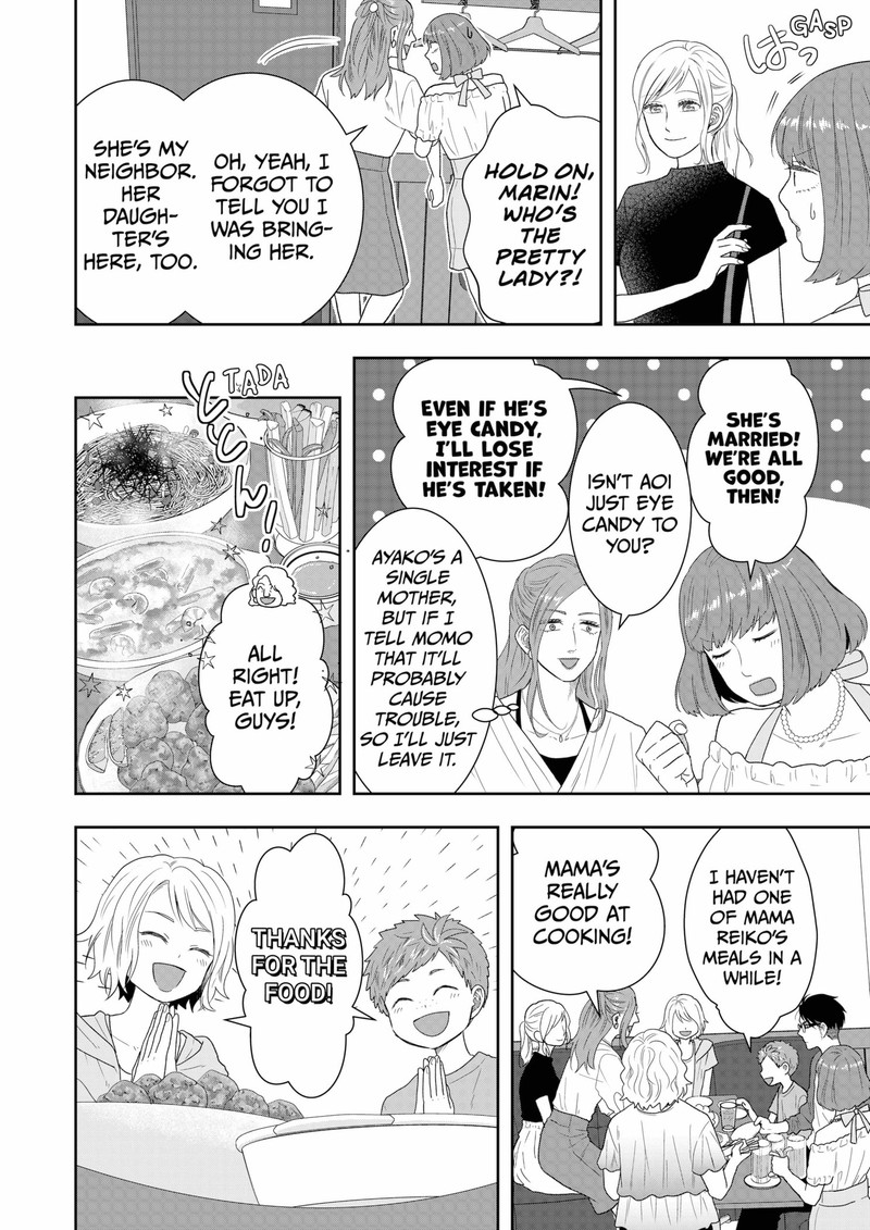 Boku To Jingi Naki Oji San 18 6