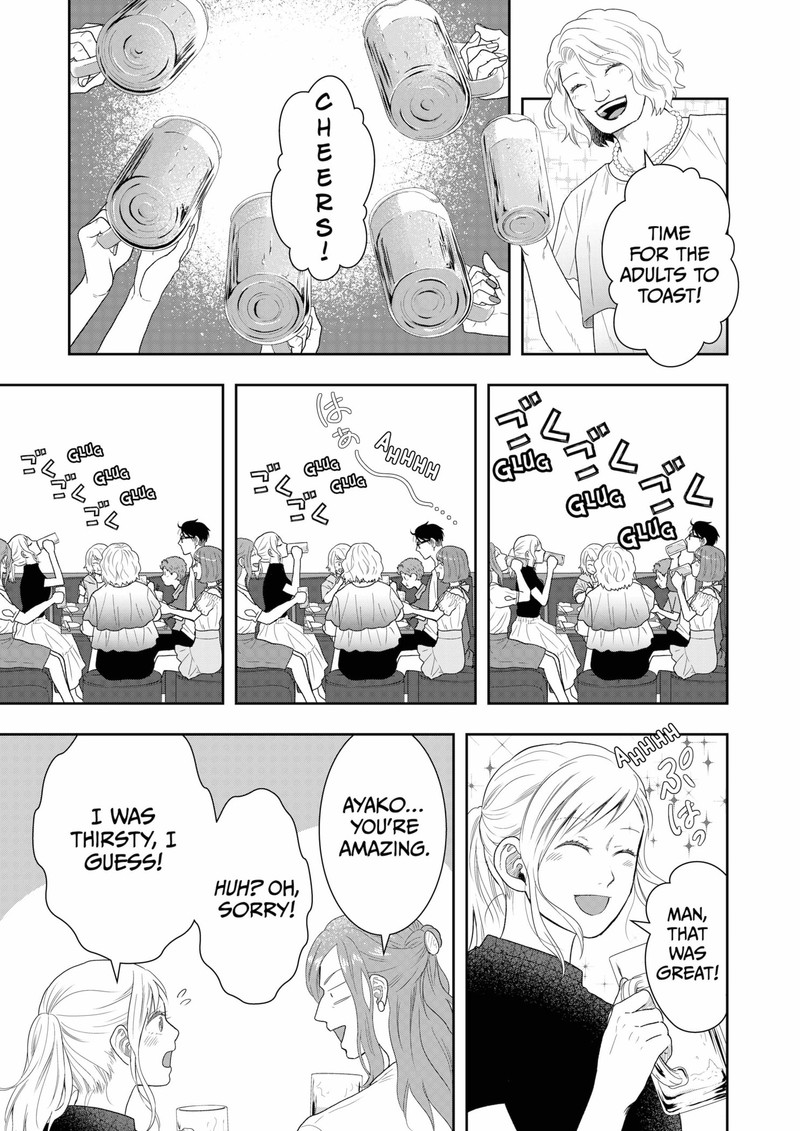 Boku To Jingi Naki Oji San 18 7