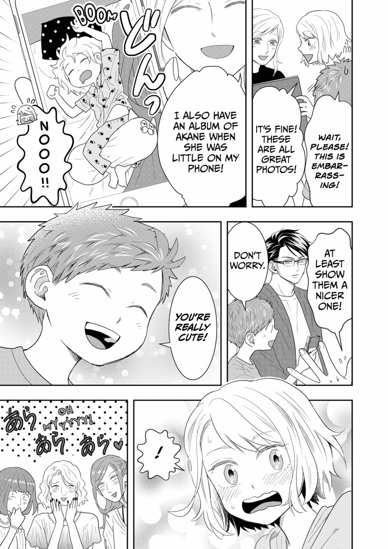 Boku To Jingi Naki Oji San 18 9