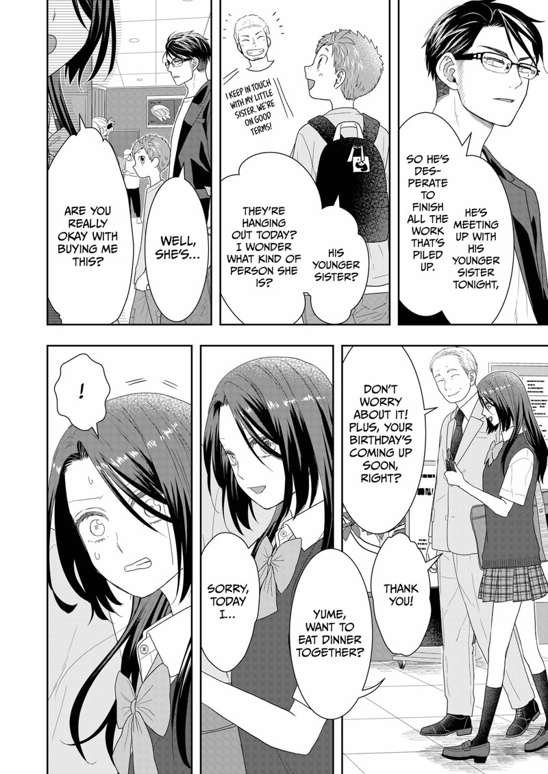 Boku To Jingi Naki Oji San 19 2
