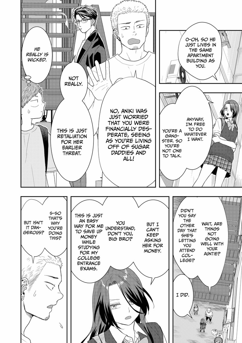 Boku To Jingi Naki Oji San 19 6