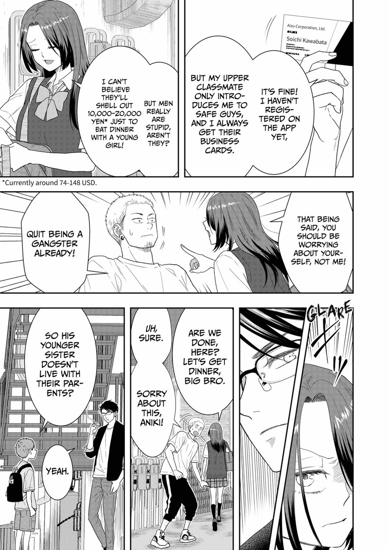 Boku To Jingi Naki Oji San 19 7