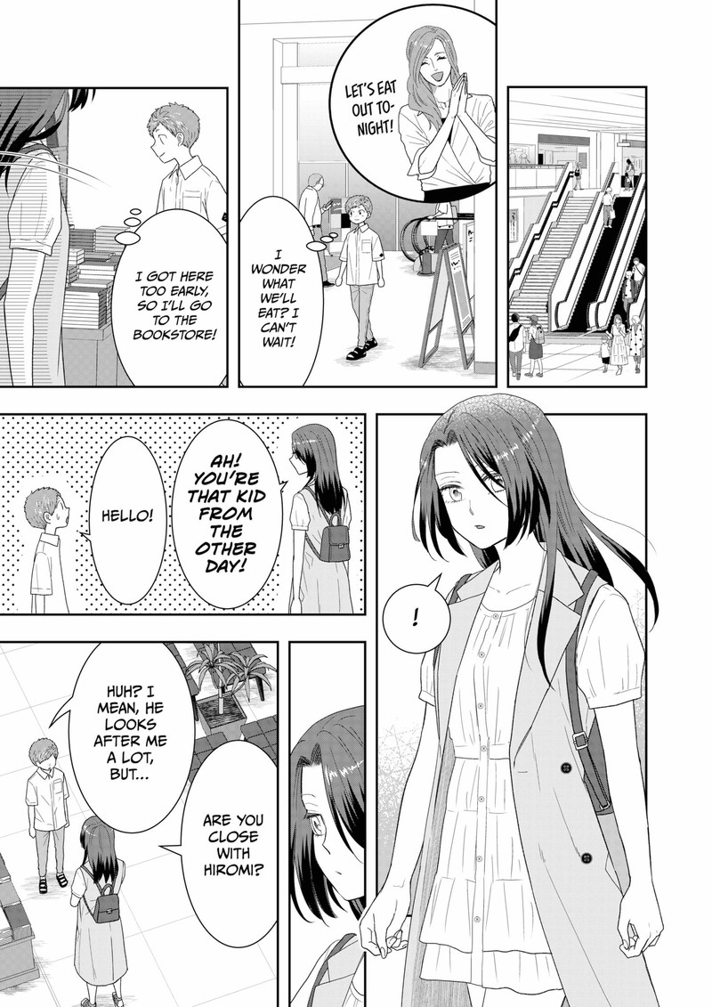 Boku To Jingi Naki Oji San 19 9