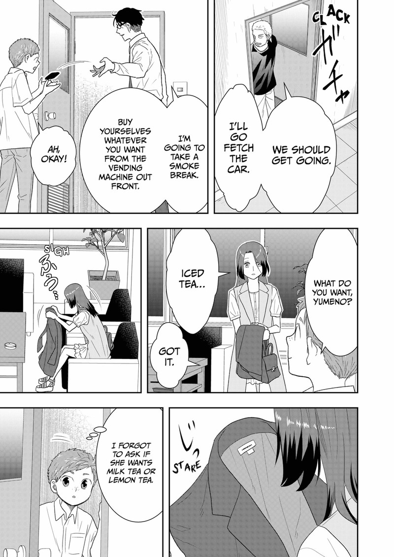 Boku To Jingi Naki Oji San 20 13