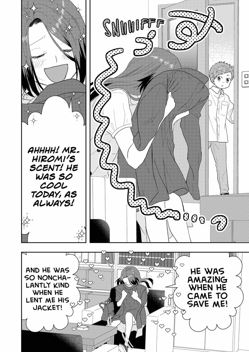 Boku To Jingi Naki Oji San 20 14