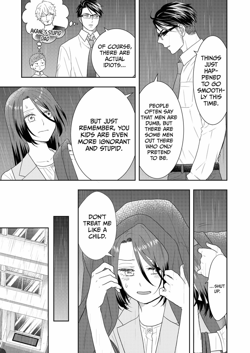 Boku To Jingi Naki Oji San 20 7