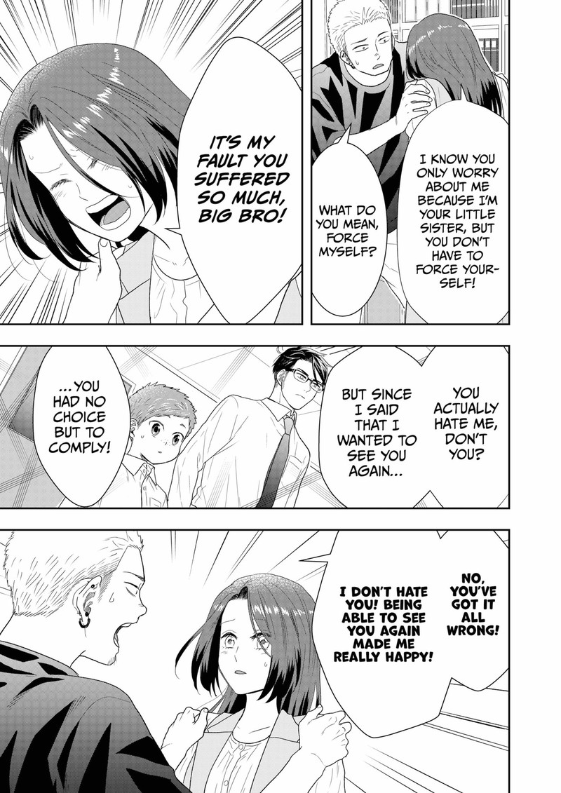 Boku To Jingi Naki Oji San 20 9