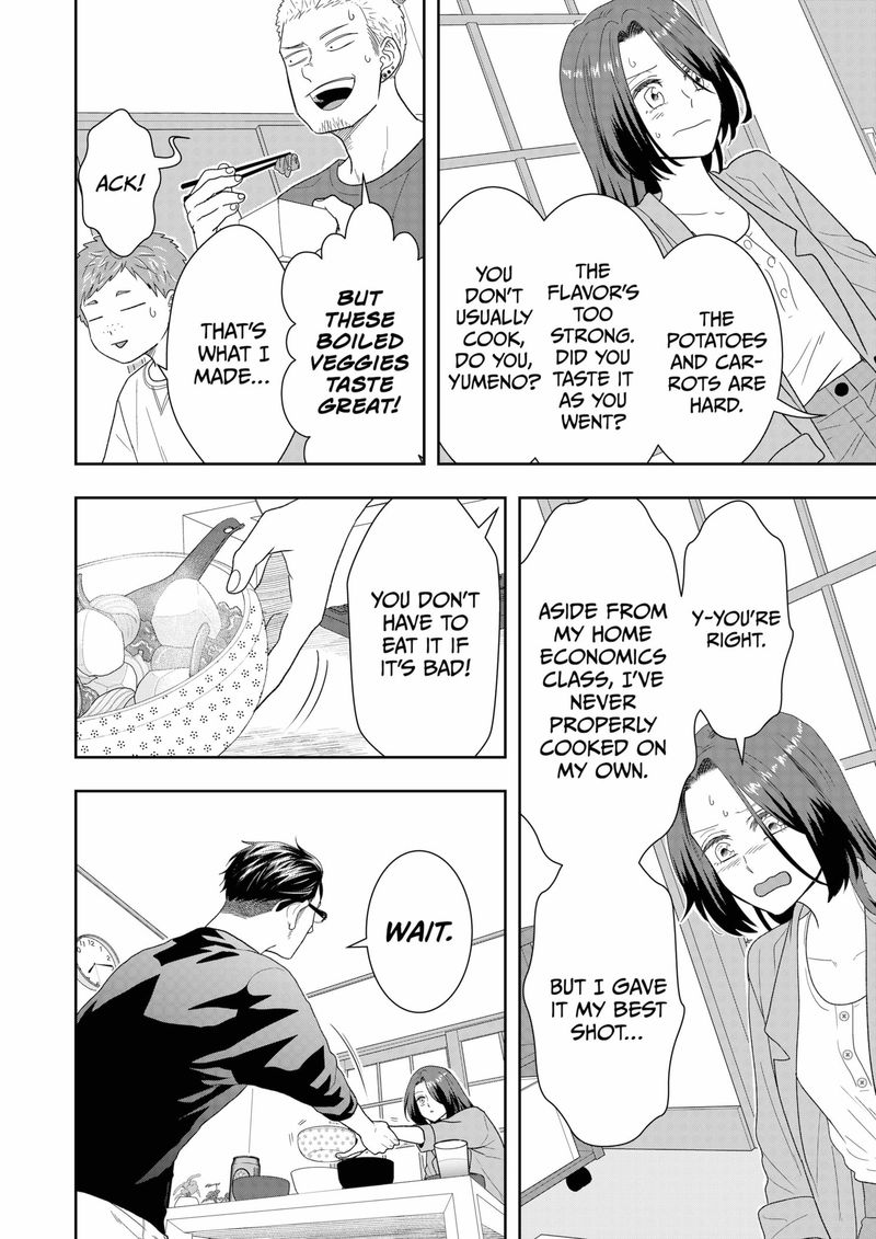 Boku To Jingi Naki Oji San 21 10