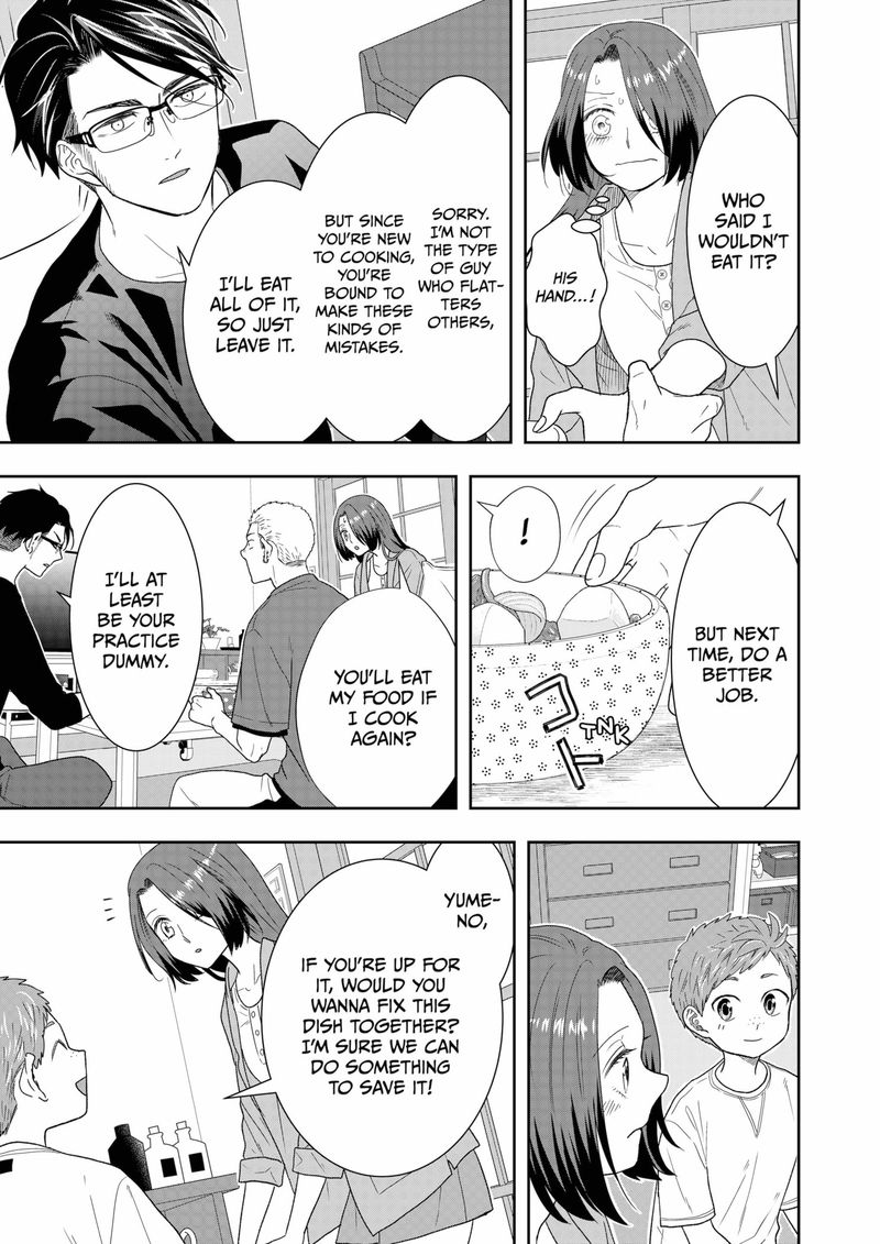 Boku To Jingi Naki Oji San 21 11