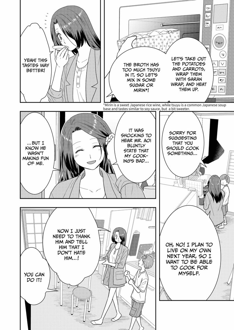 Boku To Jingi Naki Oji San 21 12