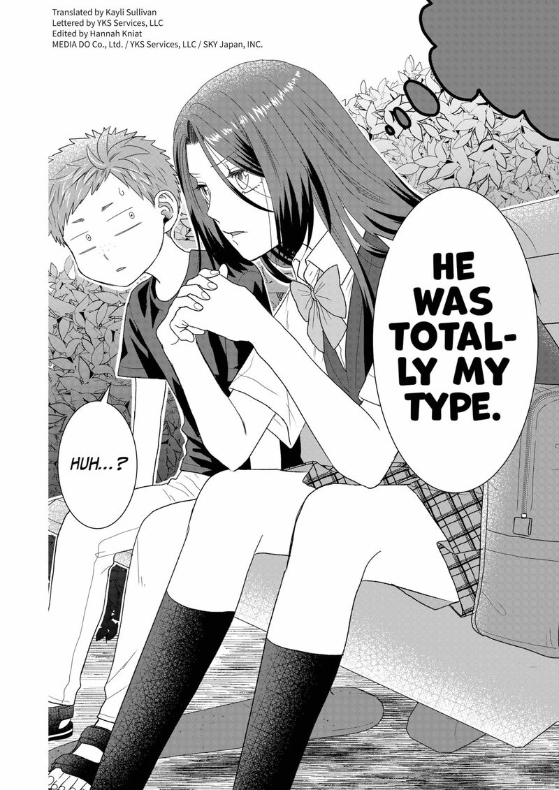 Boku To Jingi Naki Oji San 21 2