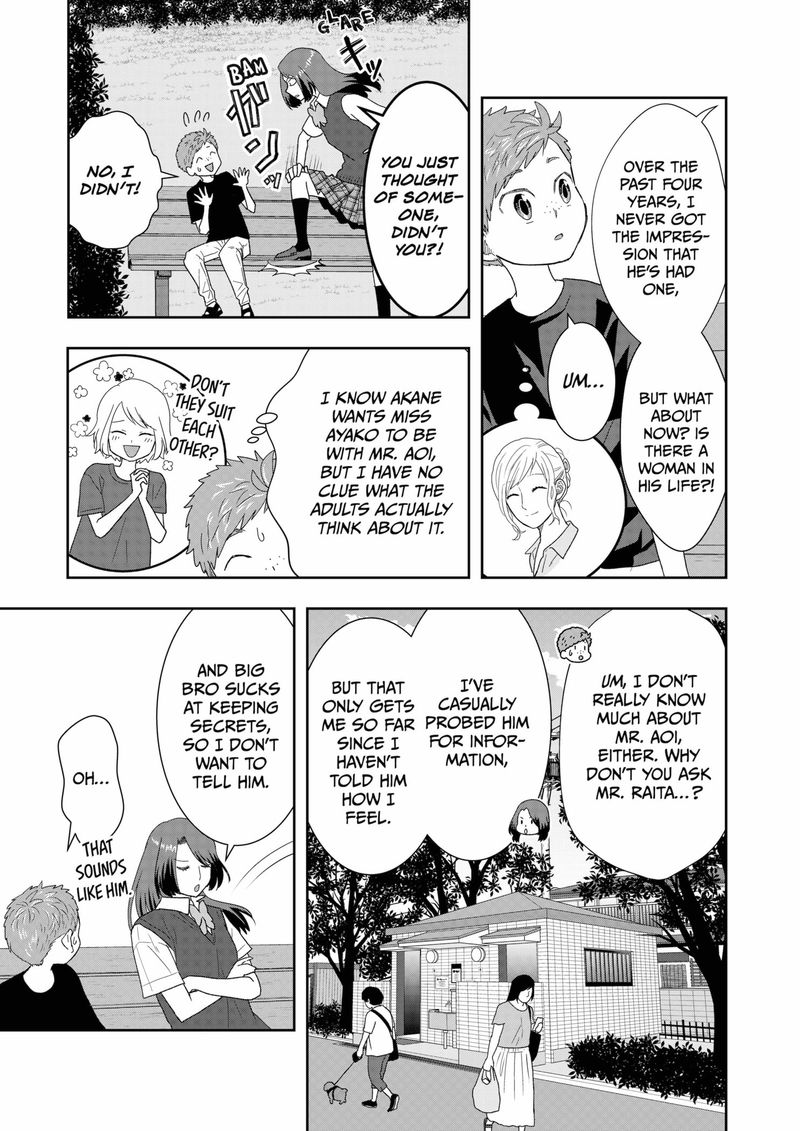 Boku To Jingi Naki Oji San 21 5