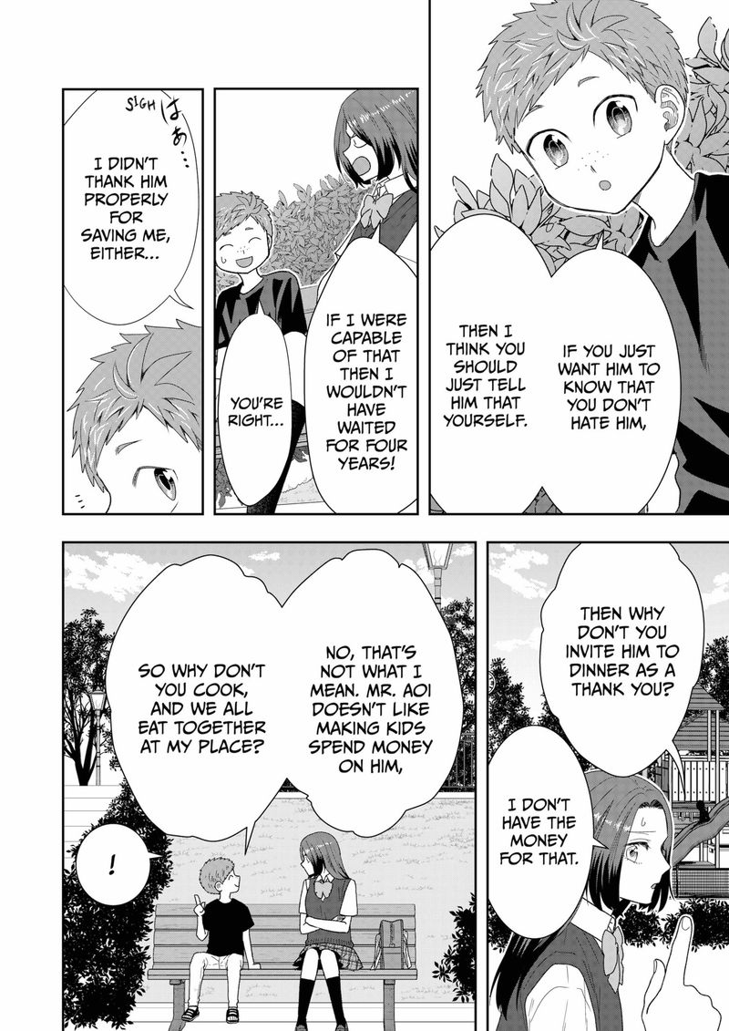Boku To Jingi Naki Oji San 21 6
