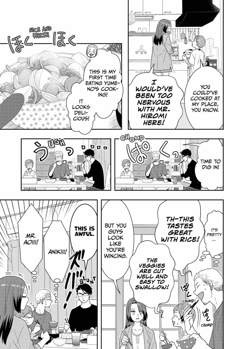 Boku To Jingi Naki Oji San 21 9
