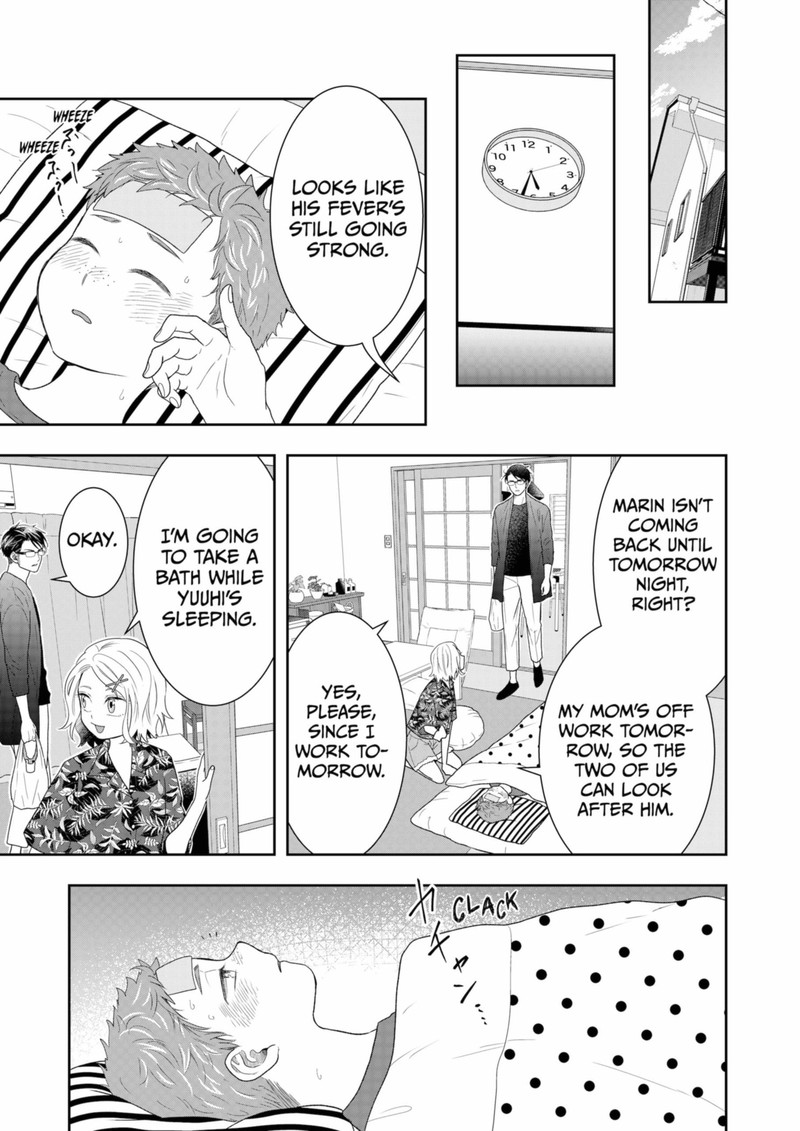 Boku To Jingi Naki Oji San 23 11