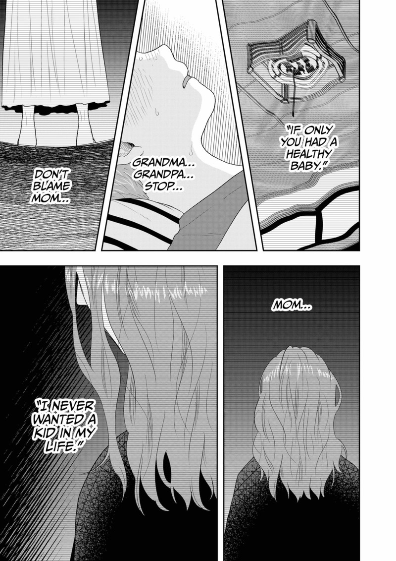 Boku To Jingi Naki Oji San 23 13