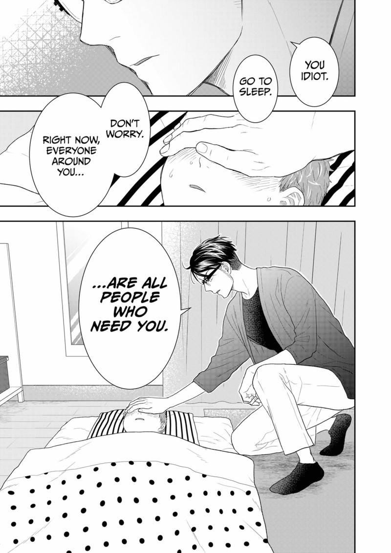 Boku To Jingi Naki Oji San 23 17