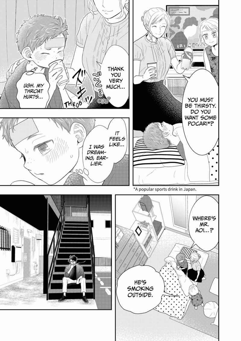 Boku To Jingi Naki Oji San 23 19