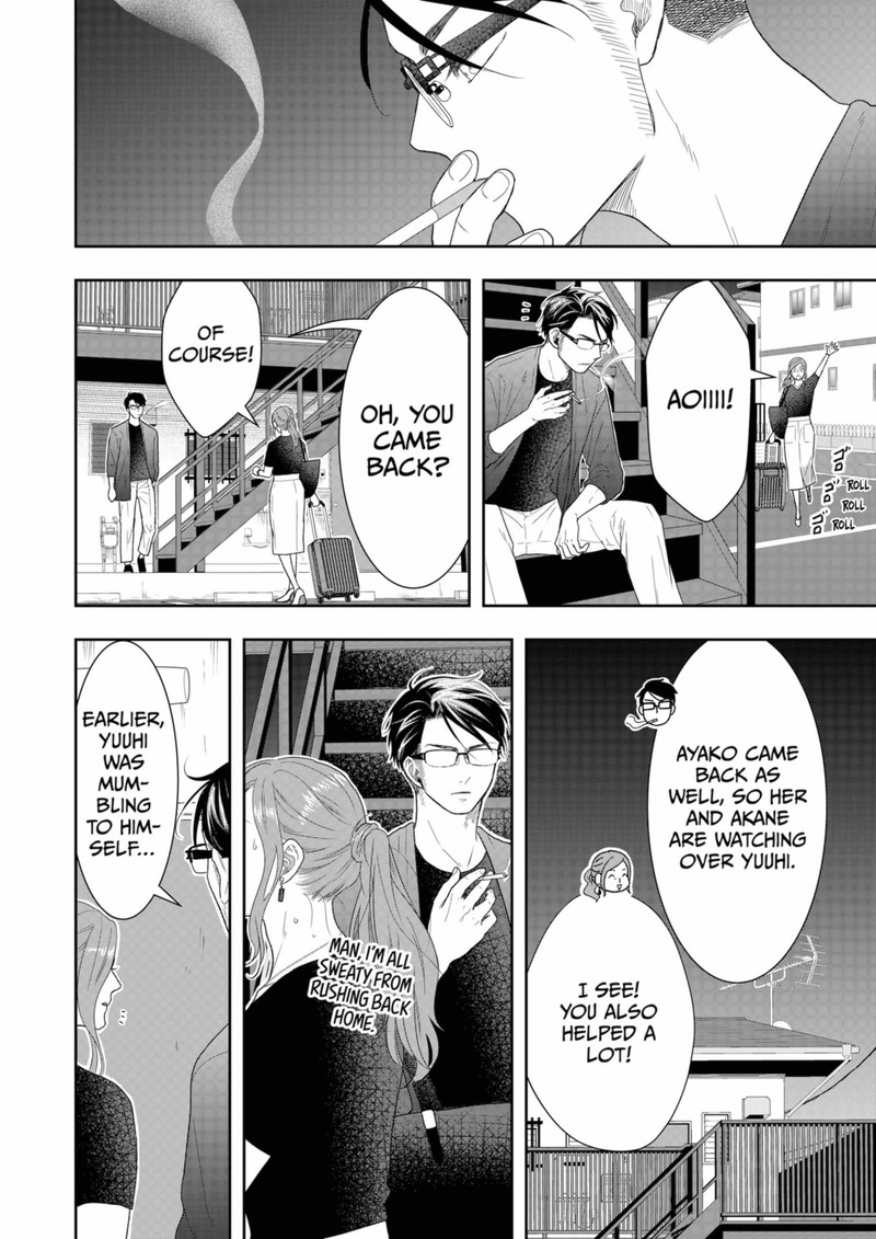 Boku To Jingi Naki Oji San 23 20
