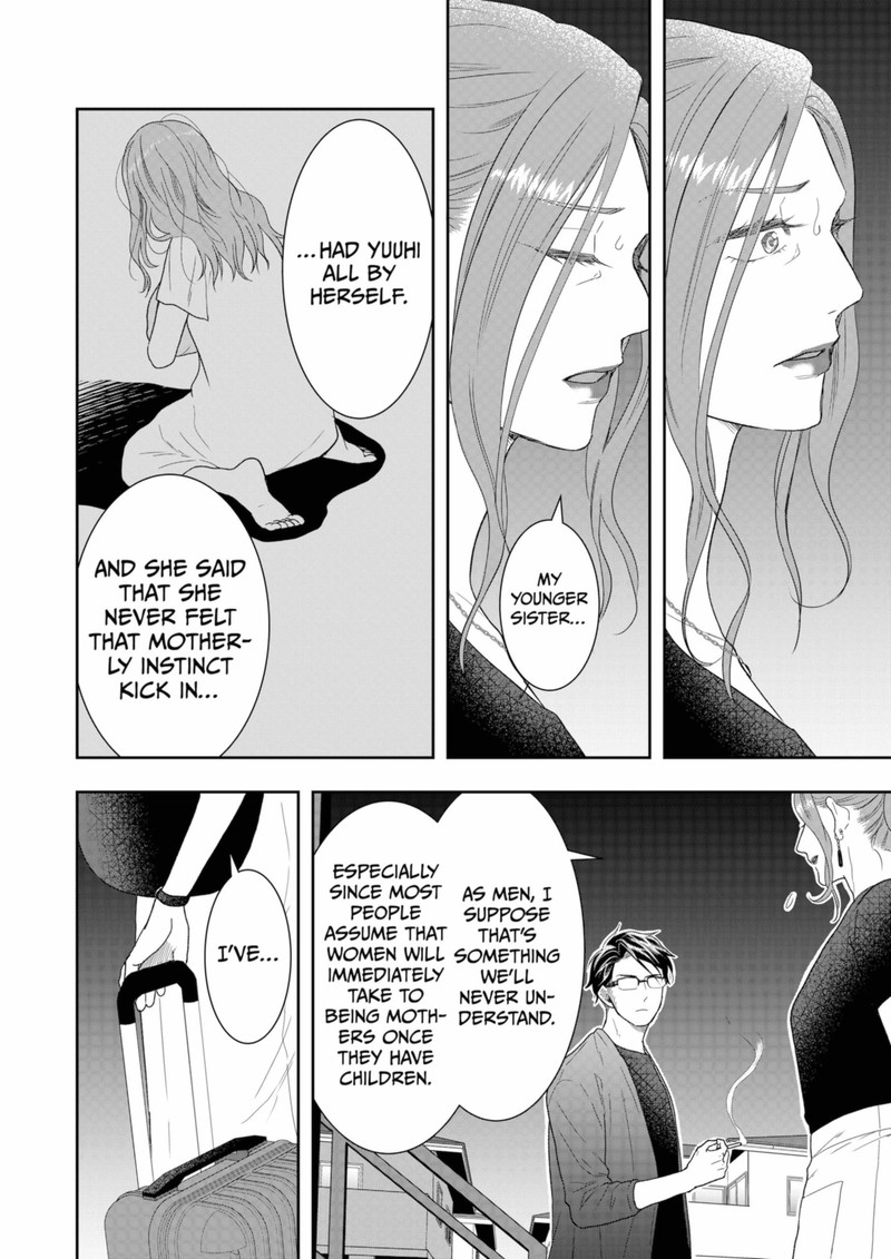 Boku To Jingi Naki Oji San 23 22