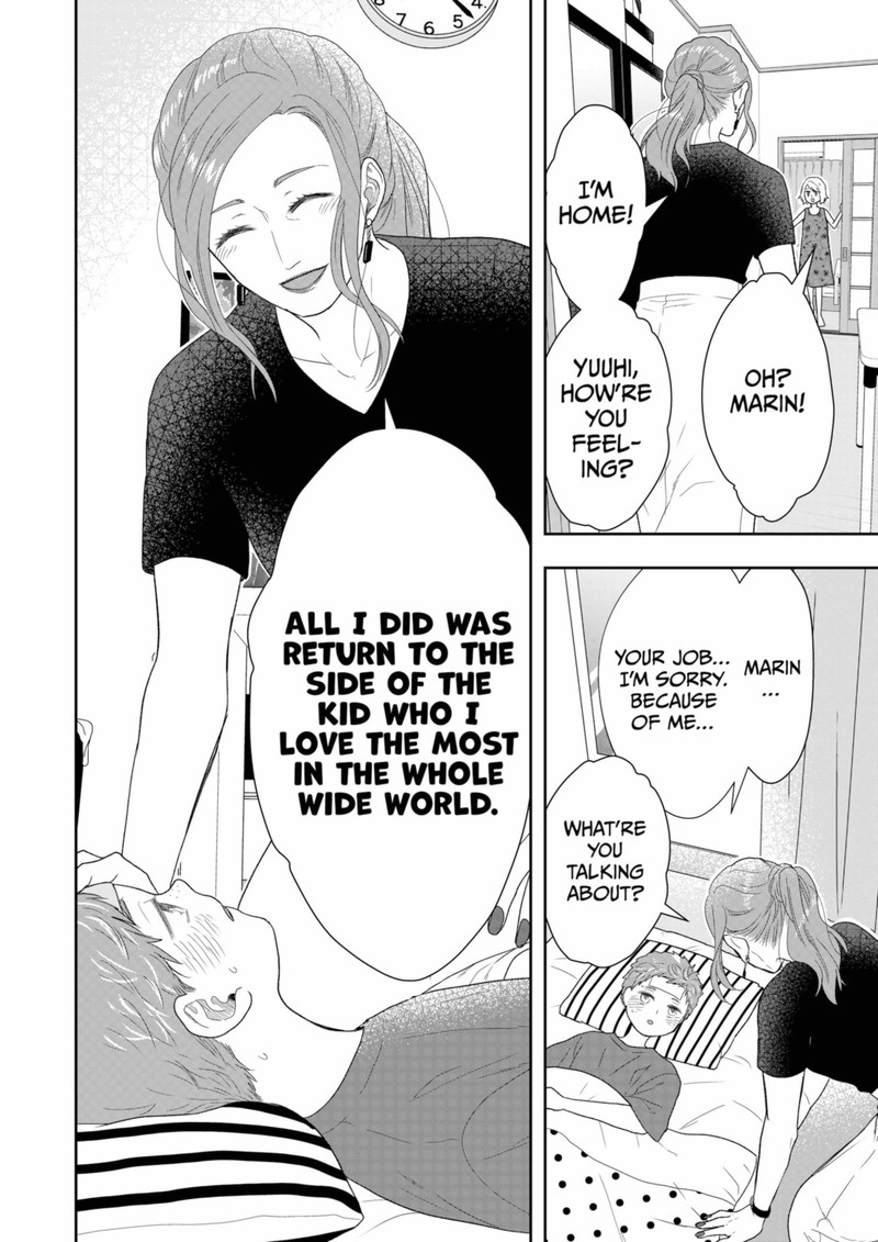 Boku To Jingi Naki Oji San 23 24