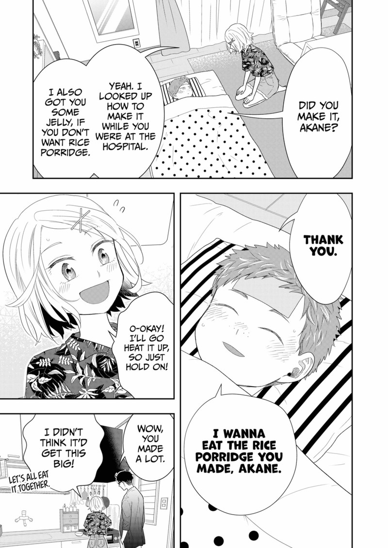 Boku To Jingi Naki Oji San 23 7