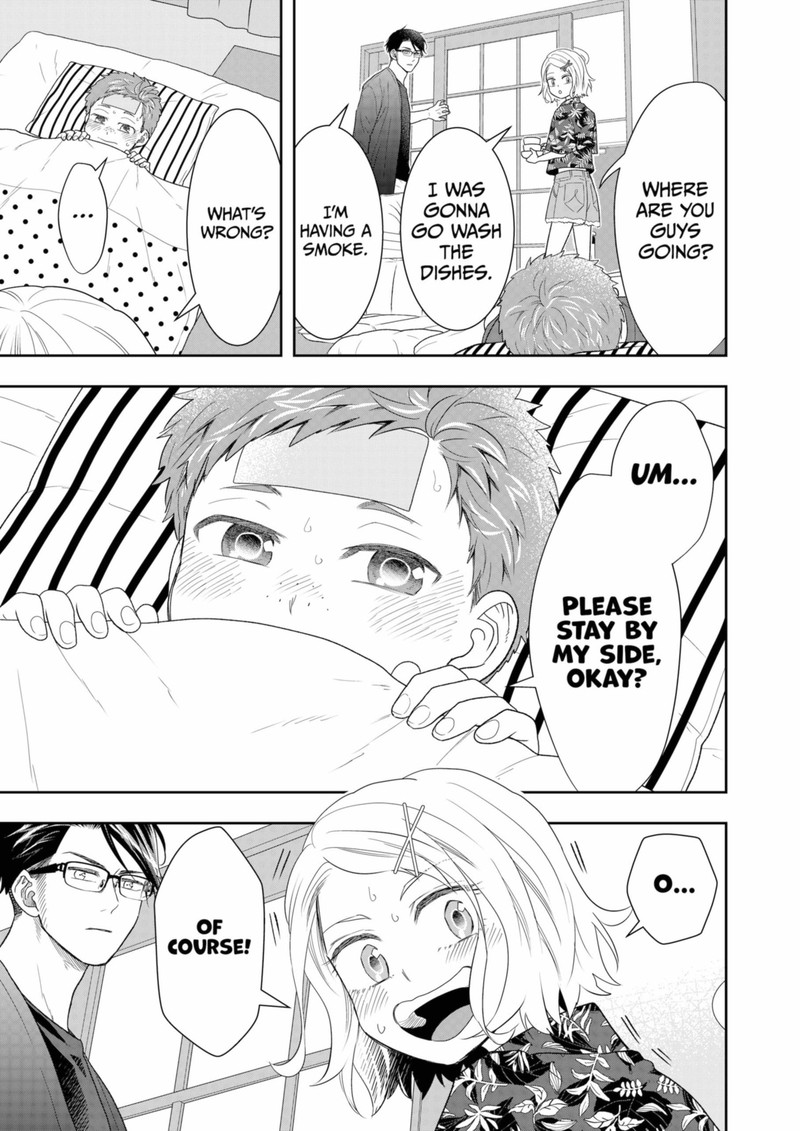 Boku To Jingi Naki Oji San 23 9