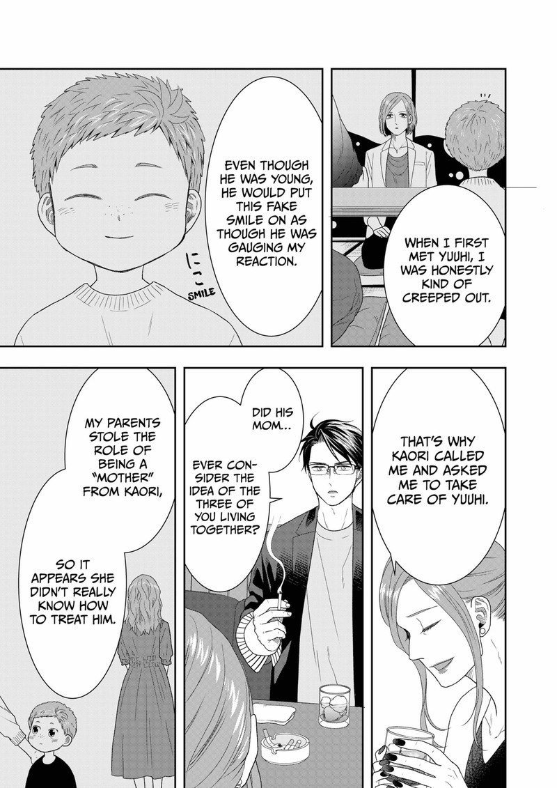 Boku To Jingi Naki Oji San 25 11
