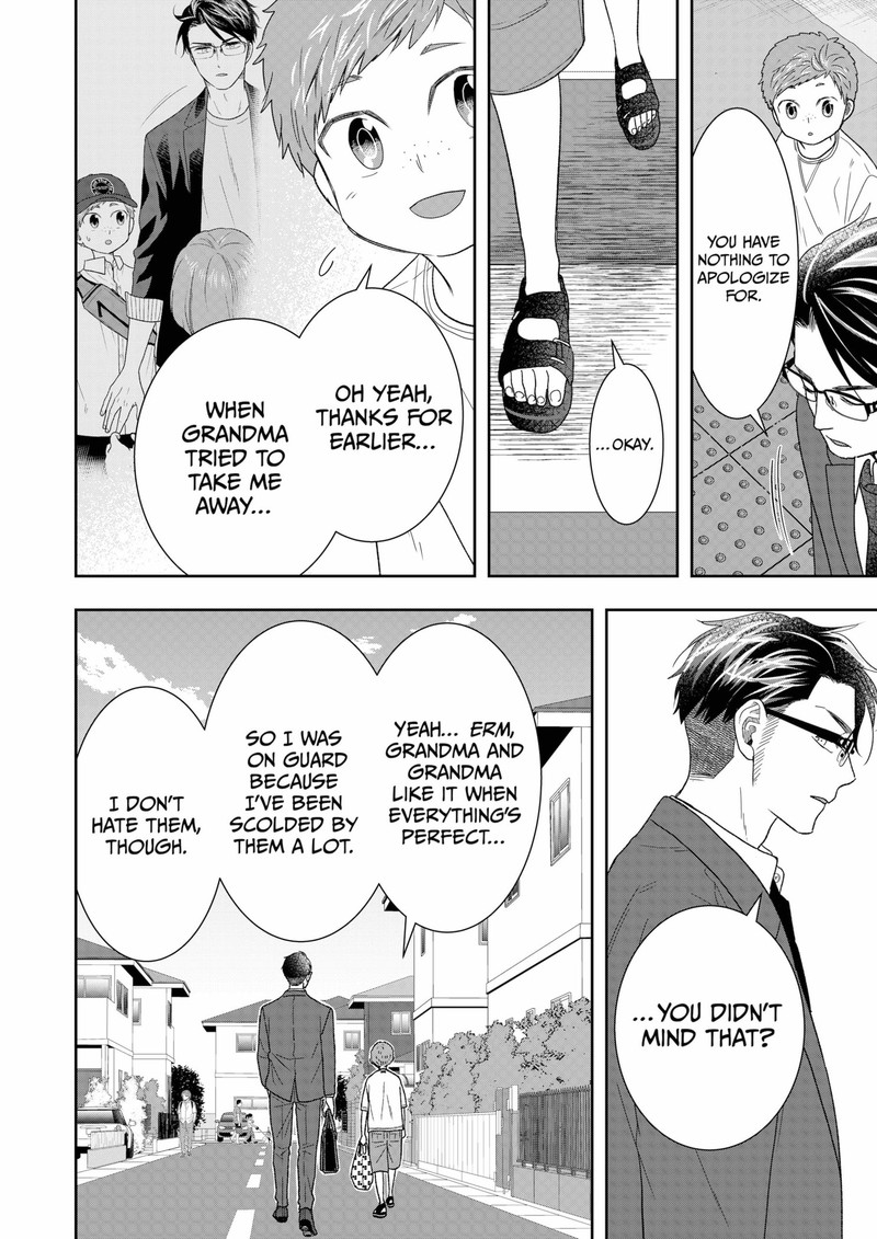 Boku To Jingi Naki Oji San 25 14