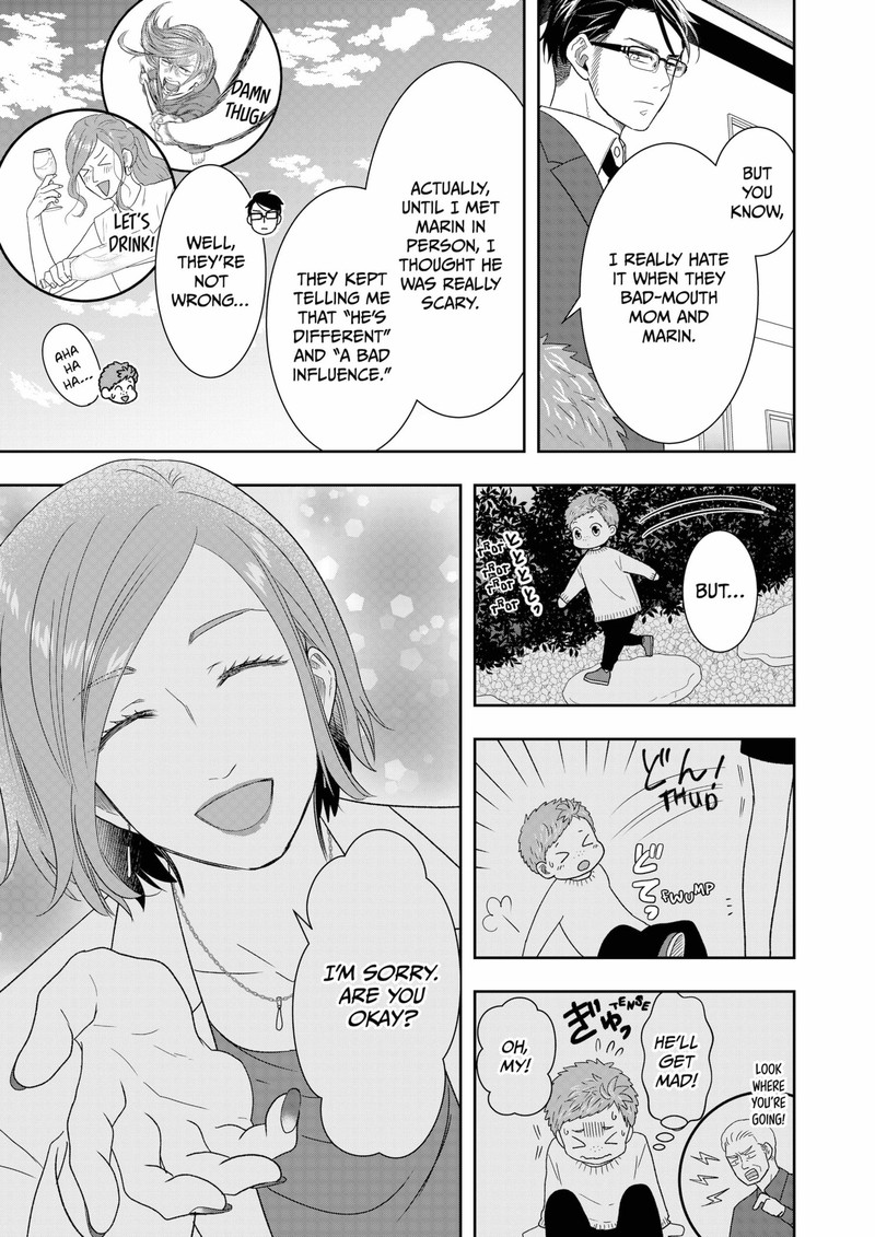 Boku To Jingi Naki Oji San 25 15
