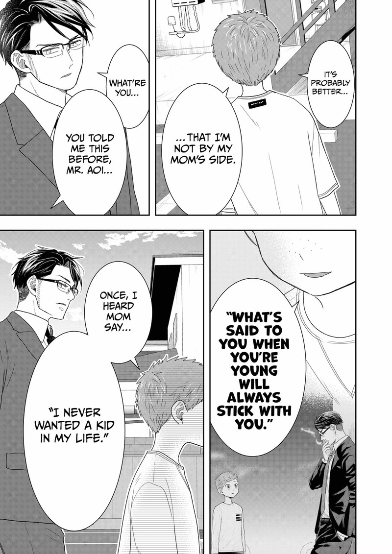 Boku To Jingi Naki Oji San 25 17