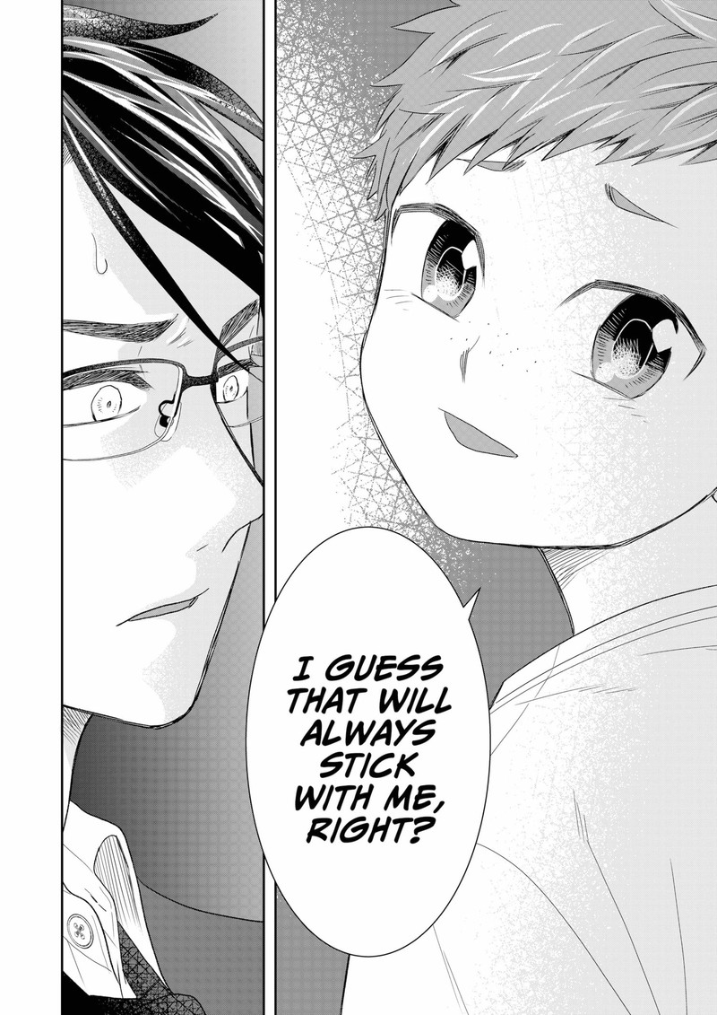Boku To Jingi Naki Oji San 25 18