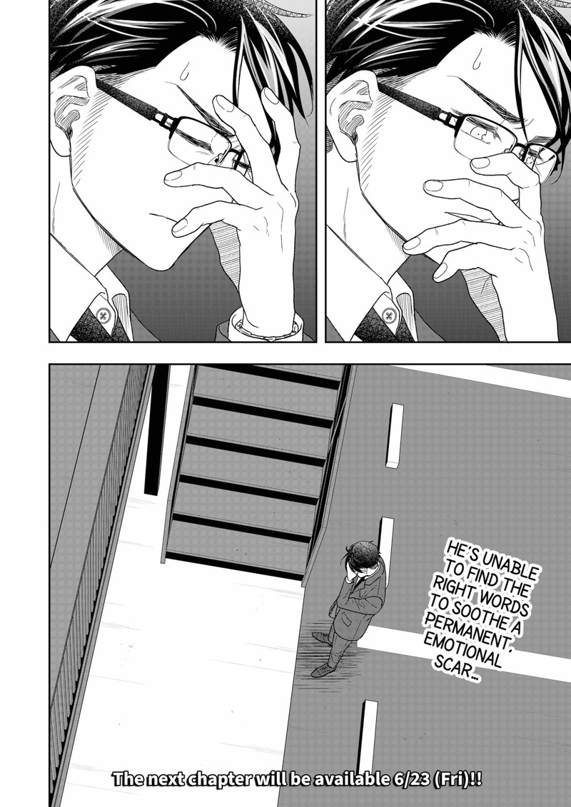 Boku To Jingi Naki Oji San 25 20