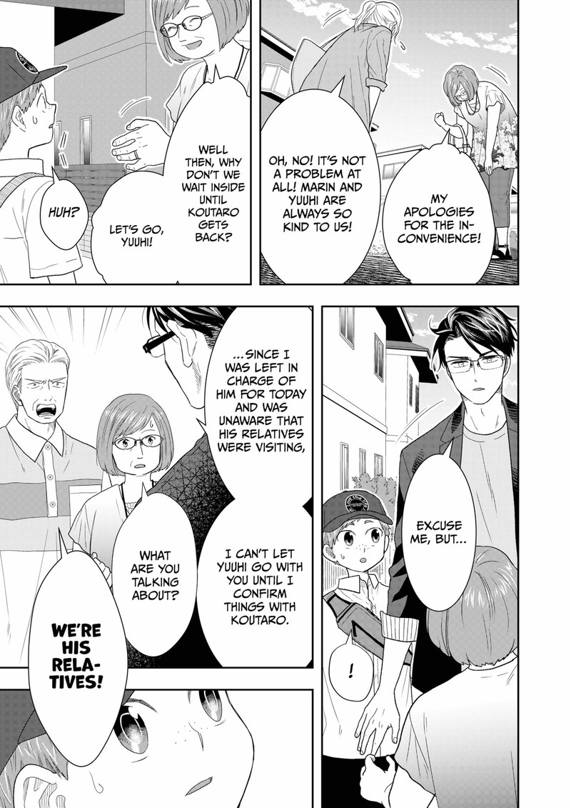 Boku To Jingi Naki Oji San 25 3