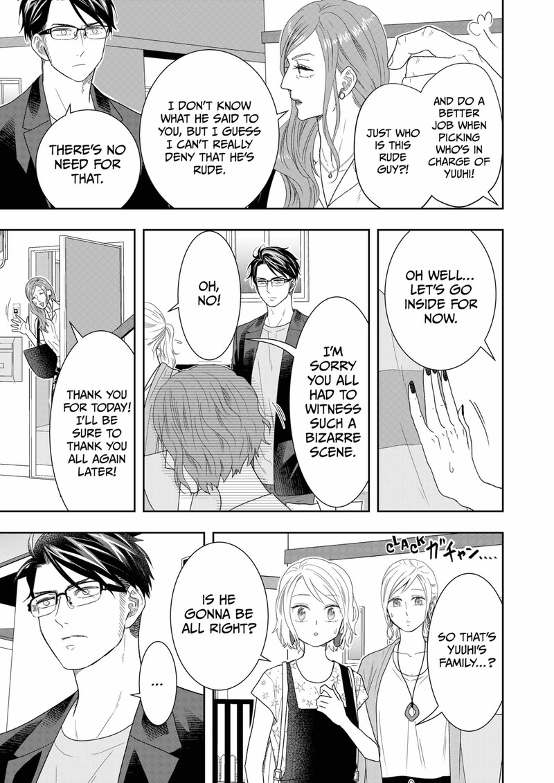 Boku To Jingi Naki Oji San 25 5